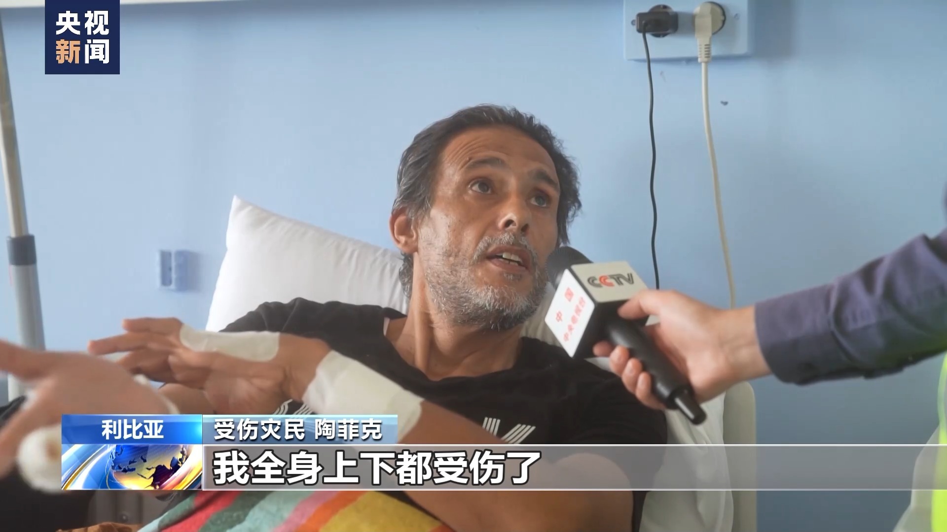 棋牌娱乐真人