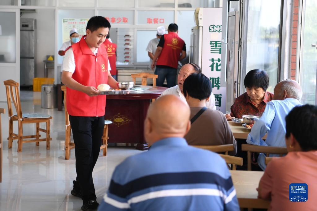 c8会员登录中心